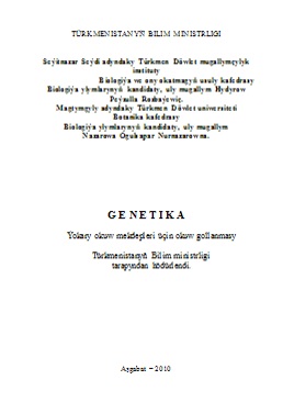 Genetika